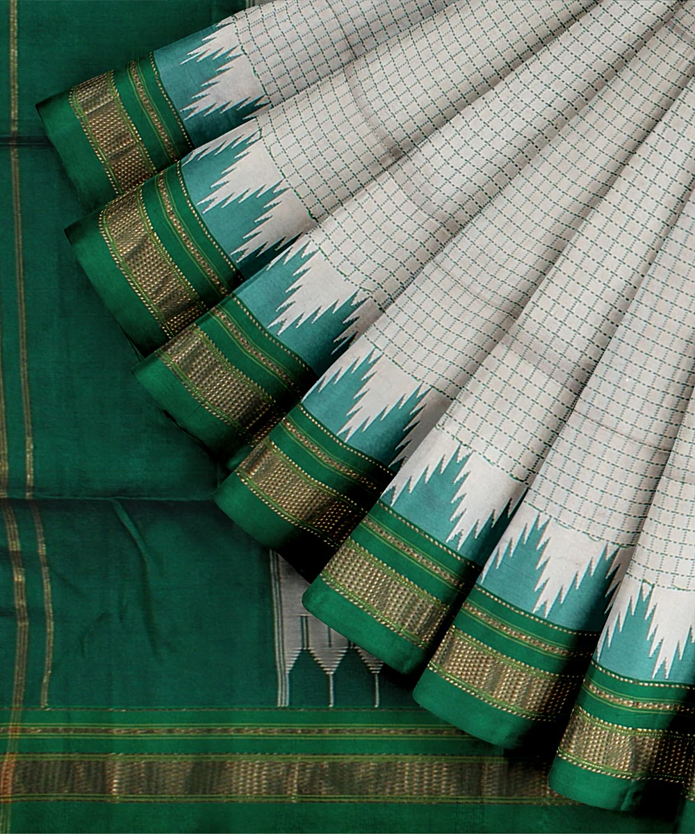 Dhol